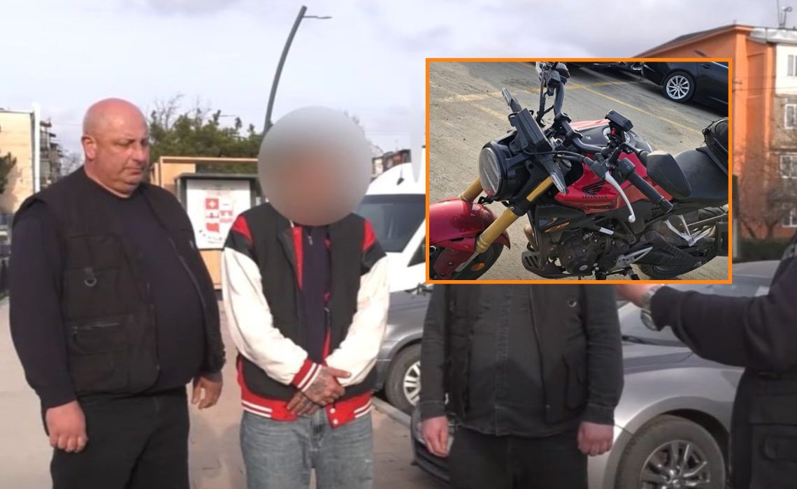 “რუსთავში, ერთ-ერთი კორპუსის ეზოდან მოტოციკლეტი მოიპარა” – დააკავეს 1 პირი