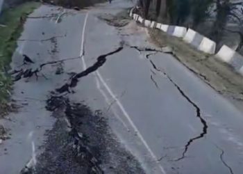 რა ვითარებაა ტყიბულის მუნიციპალიტეტის სოფელ კურსებში