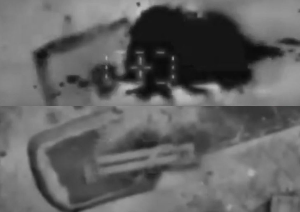 ისრაელის სამხედრო-საჰაერო ძალებმა ირანში 24 საათის განმავლობაში 200-ზე მეტი ობიექტი დაბომბა