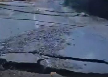 “მიწა არ ჩერდება, მოდის და მოდის და მოაქვს ეზოები. სამანქანო გზის ნაწილი აყრილია, ჯოჯოხეთი ხდება” – წერს სოციალურ ქსელში მოქალაქე მარიამ ბეროძე სოფელ კურსებში განვითარებულ მოვლენებზე