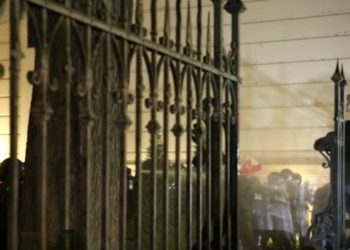 სასახლის ღობის საქმე – სასამართლოს ჩვენებას ათონელის რეზიდენციის დაცვის თანამშრომელი აძლევს