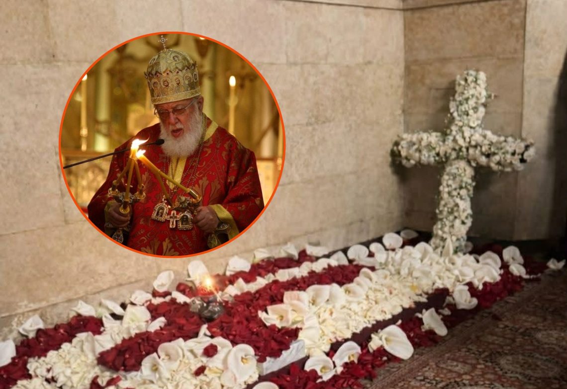 ინფორმაცია მათთვის, ვისაც სიონის საკათედრო ტაძარში ილია მეორის საფლავზე მისვლა სურს