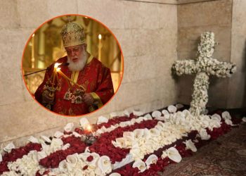 ინფორმაცია მათთვის, ვისაც სიონის საკათედრო ტაძარში ილია მეორის საფლავზე მისვლა სურს