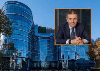 2024 წელს ივანიშვილის სასტუმროების მფლობელმა ფონდმა 607 მილიონი ლარი იზარალა