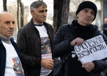 ჭიათურელი მაღაროელები გენერალური პროკურატურასთან აქციას მართავენ