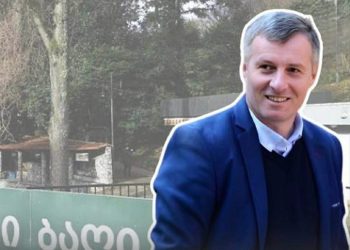 ბათუმის ბოტანიკური ბაღიდან ბოლო სამი თვის განმავლობაში დაახლოებით 30 თანამშრომელი დაითხოვეს, ნაწილი კი გააფრთხილეს