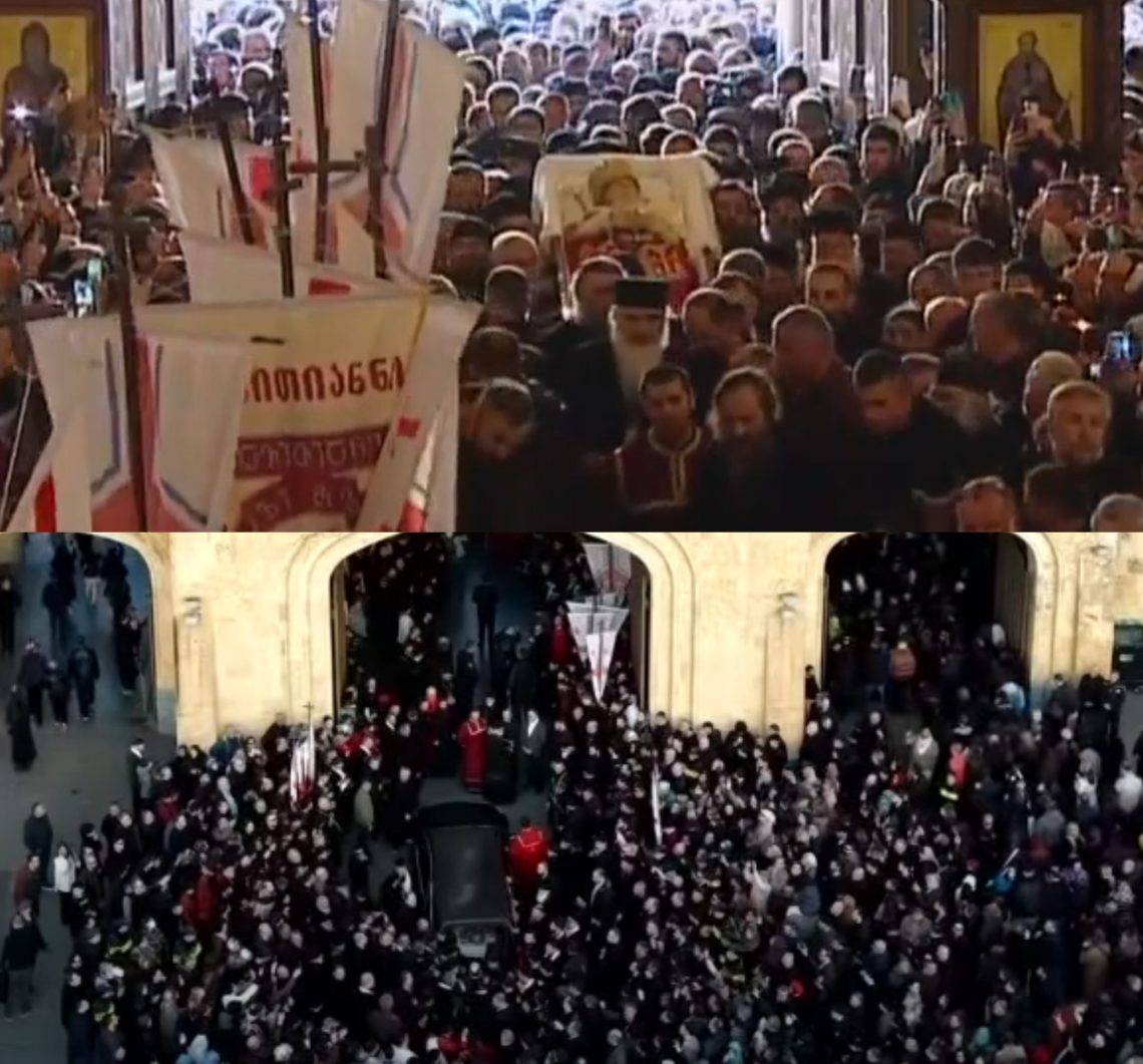 ილია მეორე სამების საკათედრო ტაძარში მიასვენეს