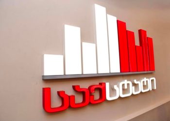 საქსტატის მონაცემებით, 2025 წელს საქართველოში 44 319 ადამიანი გარდაიცვალა, რაც 2024 წელთან შედარებით 0.8 პროცენტით მეტია