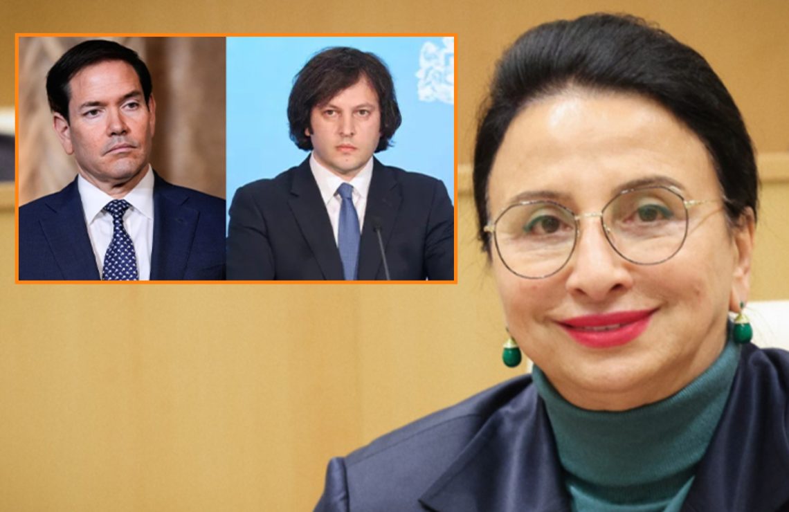 “მნიშვნელოვანია ის, რომ აშშ-ის ესეთი დიდი პიროვნება რეკავს” – რიმა ბერაძე