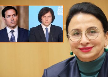 “მნიშვნელოვანია ის, რომ აშშ-ის ესეთი დიდი პიროვნება რეკავს” – რიმა ბერაძე