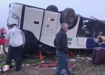 თურქეთის ქალაქ ადანაში ავტობუსი გადაბრუნდა – 2 ადამიანი დაიღუპა, 23 კი დაშავდა