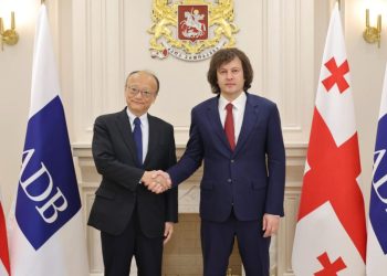 ADB-ს პრეზიდენტმა საქართველოს ეკონომიკური ზრდისადმი მხარდაჭერა დაადასტურა – აზიის განვითარების ბანკი