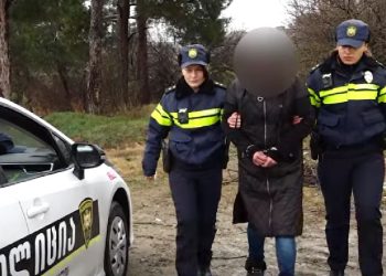 საპატრულო პოლიციამ თბილისში სარეალიზაციოდ დაფასოებული 108 შეკვრა ნარკოტიკი ამოიღო – დაკავებულია უკრაინის 2 მოქალაქე