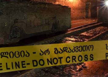 შუქრუთის მაღაროში მაღაროელი გარდაიცვალა