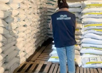 სურსათის ეროვნულმა სააგენტომ პესტიციდებისა და აგროქიმიკატების არარეგისტრირებული ობიექტები გამოავლინა