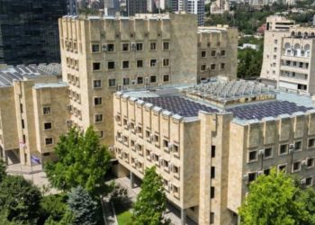 დიდი ოდენობით ნარკოტიკული საშუალების უკანონო შეძენის, შენახვის, კულტივირებისა და რეალიზაციის ფაქტებზე ბრალდებულს 16 წლით თავისუფლების აღკვეთა მიესაჯა