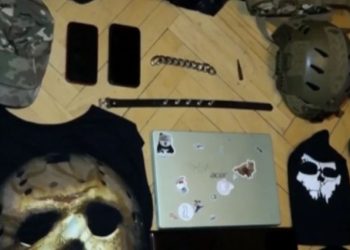 შსს ავრცელებს კადრებს, რომელშიც დაკავებული ნეონაცისტური დაჯგუფების წევრები ფიგურირებენ