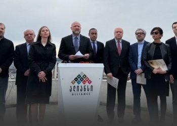 “დღეს, 31 მარტს, ვიწყებთ ეროვნული მობილიზაციის კამპანიას” – ოპოზიციური ალიანსის განცხადება