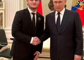 პუტინმა კადიროვის 20 წლის ვაჟს “სპორტში მრავალწლიანი თავდადებული შრომისთვის” ოფიციალური მადლობა გამოუცხადა