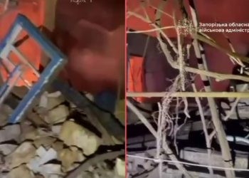 რუსეთმა უკრაინაზე მასშტაბური საჰაერო იერიში მიიტანა – არის მსხვერპლი