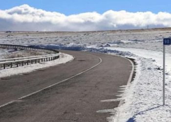 აიაზმა-ნინოწმინდას მონაკვეთზე ზოგიერთი ტრანსპორტის მოძრაობა აღდგა