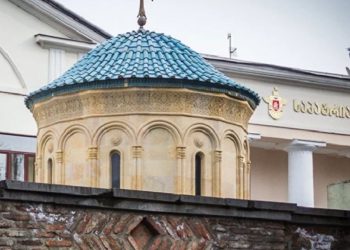 „ფეხით მსვლელობა დაიწყება 16:00 საათზე“ – საპატრიარქო განცხადებას ავრცელებს