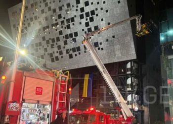 „ლიბერთი ბანკის“ სათავო ოფისში ხანძარი იყო