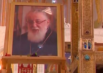 სამების საკათედრო ტაძარში საყოველთაო პანაშვიდი გრძელდება