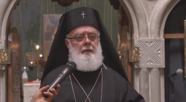 „პატრიარქი იყო საზომი ურთიერთობისა, ღირსებისა, სიყვარულისა, თავდადებისა” – მეუფე დიმიტრი