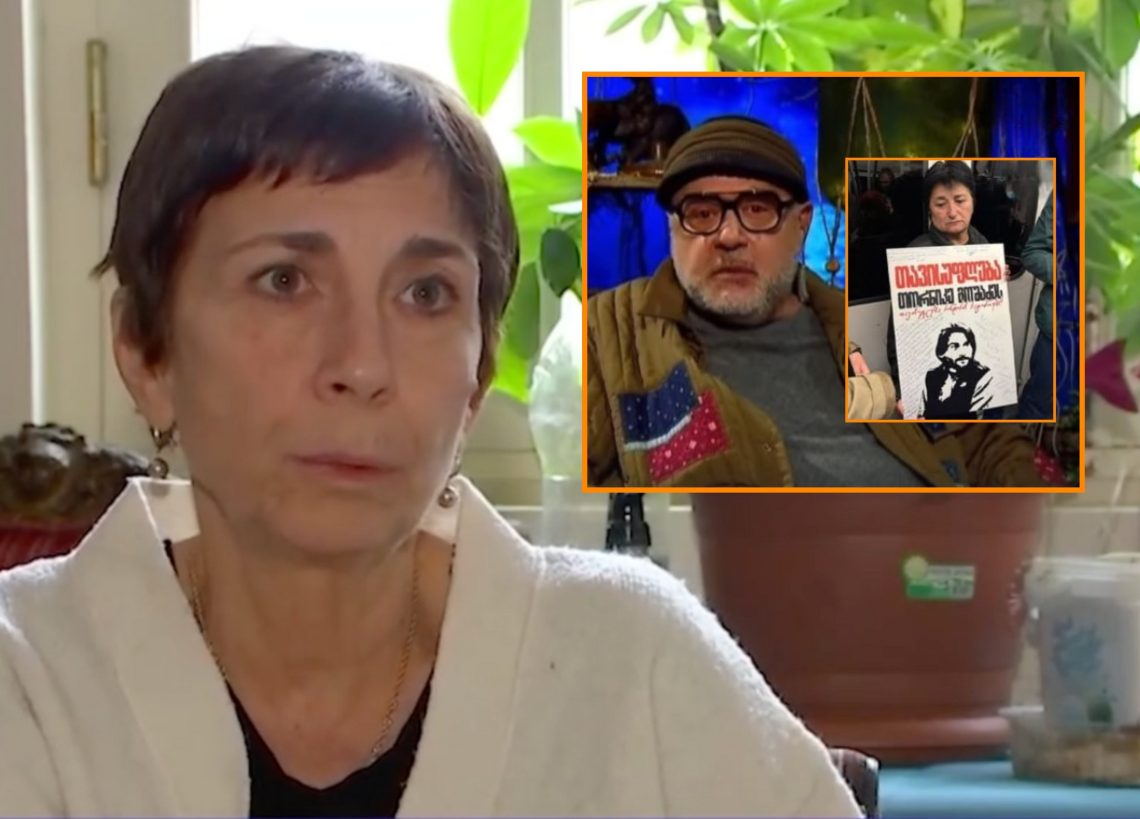 “გახრწნილი კი ხარ მაგრამ ამ დონეზე მაინც არ მეგონა! მიჭირს წარმოდგენა “ადამიანი” აქამდე რომ დაეშვა!” – ანდრო ჭიჭინაძის დედა, ლიკა გუნცაძე გია გაჩეჩილაძეზე