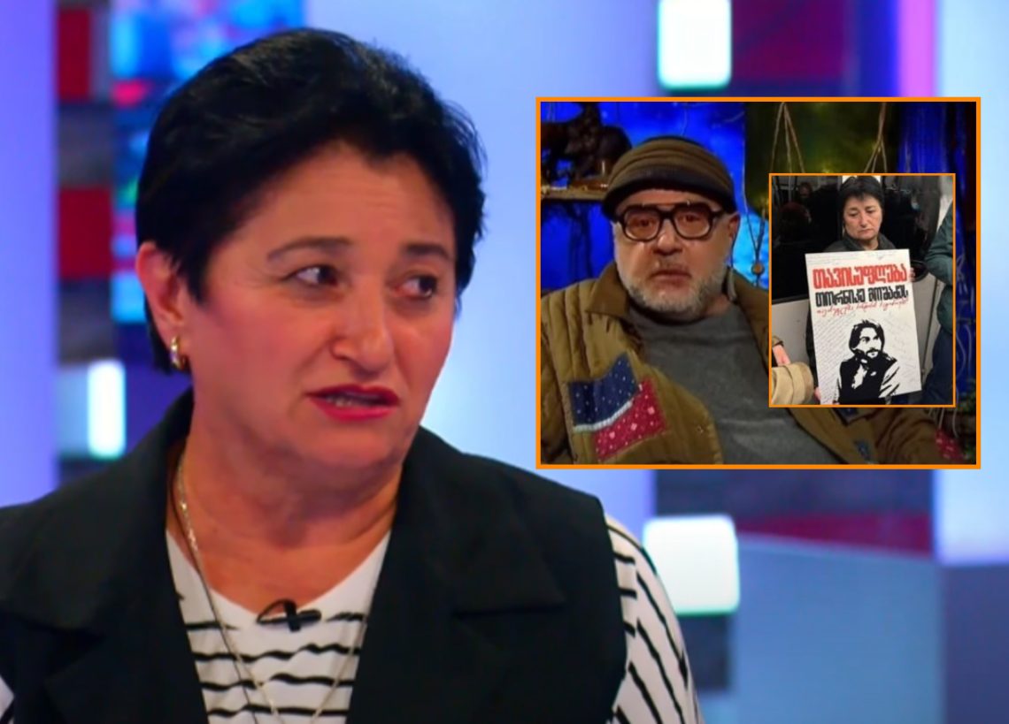 ვითომ კაცი ნახე რააა ,ქალებს რა აცვიათ იმას განიხილავს ეს მონა. ეეეე ვაგონოოოოო მაგ ლახანკაში მაინც იბანავე” – თორნიკე გოშაძის დედა, მარიზი კობახიძე გია გაჩეჩილაძეზე