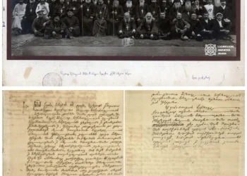 საქართველოს მართლმადიდებელი ეკლესია ავტოკეფალიის აღდგენის დღეს აღნიშნავს