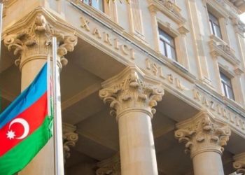 აზერბაიჯანის საგარეო საქმეთა სამინისტრო განცხადებას ავრცელებს