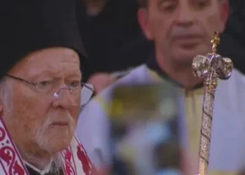 “გამხნევდით ძმანო და შვილნო, თქვენი პატრიარქი და მამა არ მომკვდარა, არამედ სძინავს, სწორედ პატრიარქ ილიაზეა ნათქვამი: „მკვდარი ცოცხალია“, რამეთუ მართალი მკვდარნი ცოცხლობენ – კრძალვით დაიმარხეთ და დაიცავით მისი რჩევები და სწავლებები” – მსოფლიო პატრიარქი