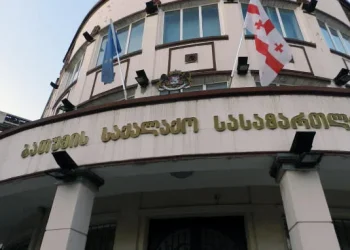 ბათუმის საქალაქო სასამართლოში “ქურდულ სამყაროსთან“ კავშირის ბრალდებით დაკავებული კიდევ 15 პირის სასამართლო პროცესი მიმდინარეობს