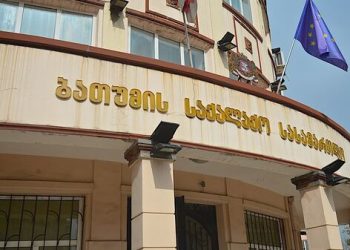 ხელვაჩაურში 35 წლამდე მამაკაცის მკვლელობის საქმეზე შეუტყობინებლობაში ბრალდებულს 5 წლით თავისუფლების აღკვეთა მიესაჯა