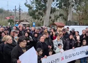 ქობულეთში, სოფელ ბობოყვათში მოსახლეობამ საპროტესტო აქცია გამართა