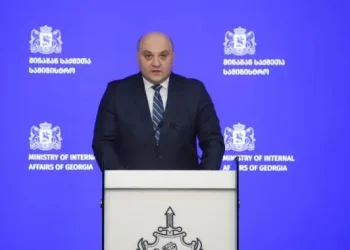 “დაკავებულია 51 პირი” –  შსს