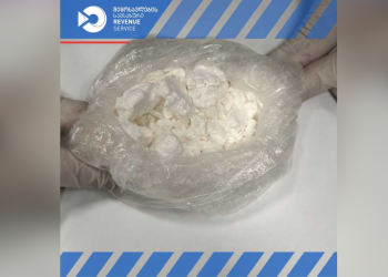 საბაჟო გამშვები პუნქტის – „სარფის“ მებაჟე ოფიცრებმა შსს-ს წარმომადგენლებთან თანამშრომლობით განსაკუთრებით დიდი ოდენობით საშუალება „კოკაინი“ აღმოაჩინეს