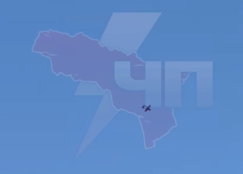 მედია ოკუპირებულ გაგრაში დრონის ჩამოვარდნაზე წერს