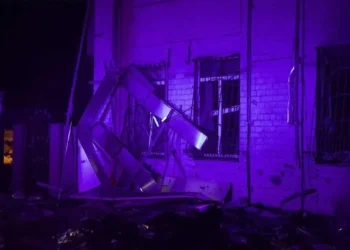 რუსებმა დნიპროს შეუტიეს, შედეგად 10 ადამიანი დაშავდა