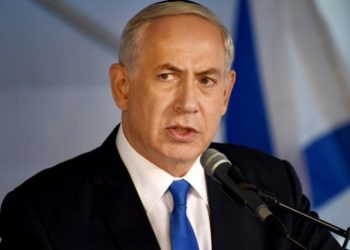 ბენიამინ ნეთანიაჰუ მიმართვას ავრცელებს