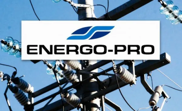 გეგმური სარეაბილიტაციო სამუშაოების გამო, „ენერგო-პრო ჯორჯიას“ აბონენტებს ელექტროენერგია შეეზღუდებათ