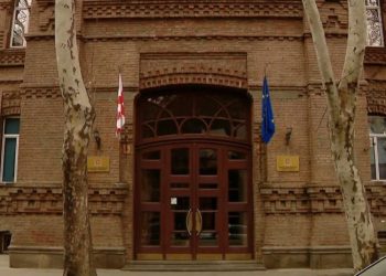 განათლების სამინისტროს ახალი სამმართველო დაემატა