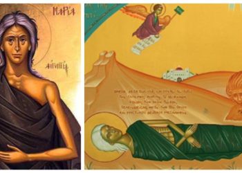 მართლმადიდებელი ეკლესია მარიამ მეგვიპტელის ხსენების დღეს აღნიშნავს – ლოცვა, რომელიც ამ დღეს უნდა წაიკითხოთ