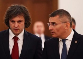 ირაკლი კობახიძემ მამუკა მდინარაძეს სუს-ის ვიცე-პოლკოვნიკის წოდება მიანიჭა