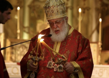 “მისი გამორჩეული სიბრძნე და უსაზღვრო თანაგრძნობა, მუდამ დარჩება მეხსიერებაში საქართველოს საზღვრებს მიღმაც“ – ბულგარეთის საელჩო