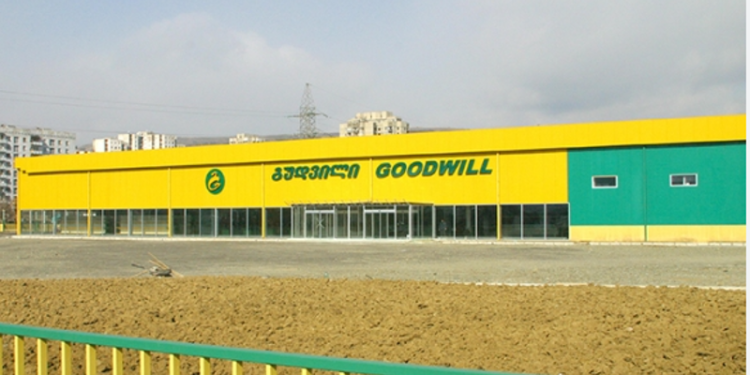 საქონლის ხორცზე ფასდაკლებას აქვს დიდი შედეგი, მაგრამ არის პროდუქტები, რომელზე ფასდაკლებისას მომხმარებლები არ რეაგირებენ – “გუდვილი”