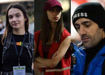 ჟურნალისტებს, რომლებიც აქციას აშუქებდნენ, შსს “გზის გადაკეტვას” ედავება