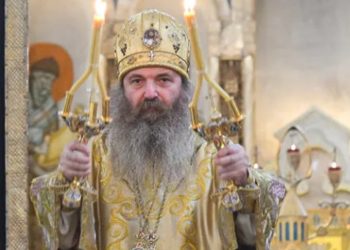 „ფრთხილად იყვნენ ჩვენთან“ – მეუფე იაკობი სუს-ის სკანდალურ ფაილებზე